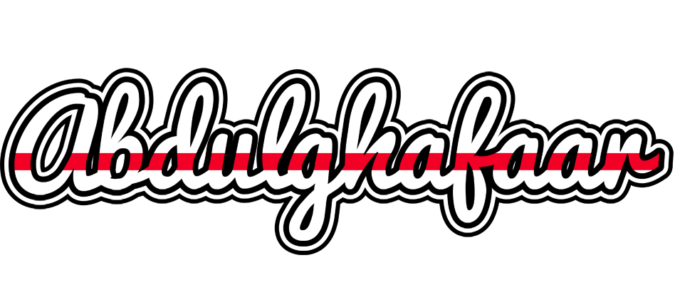 Abdulghafaar kingdom logo
