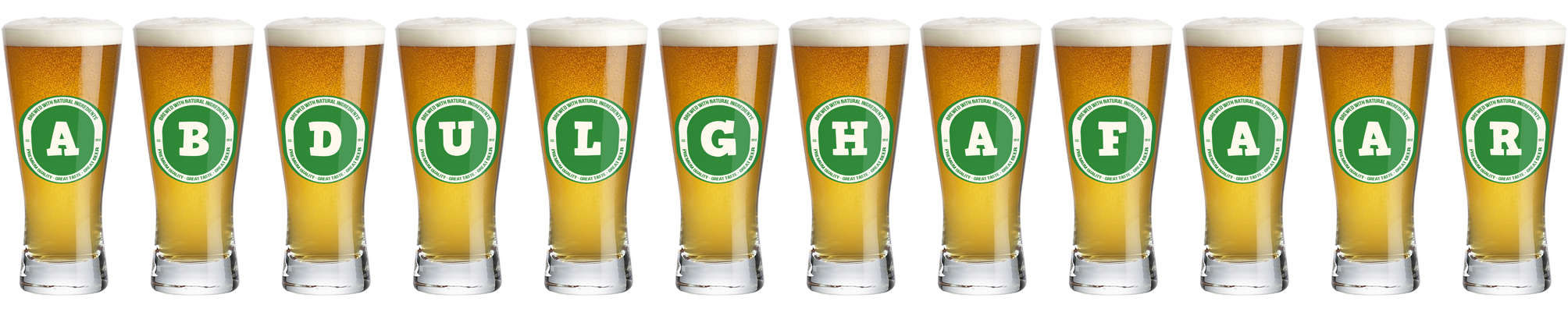 Abdulghafaar lager logo