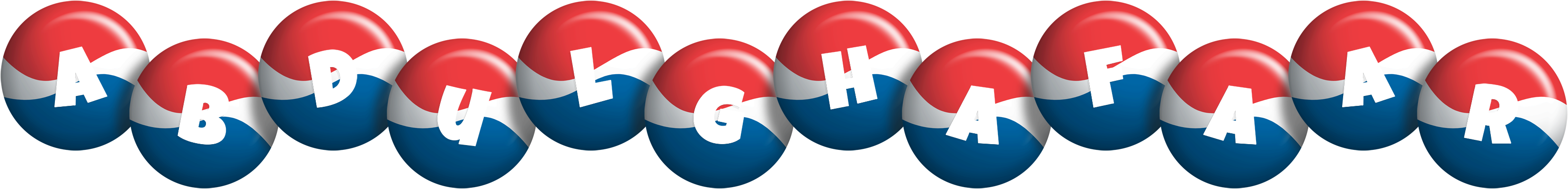 Abdulghafaar paris logo