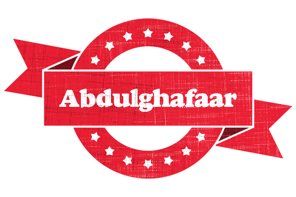 Abdulghafaar passion logo
