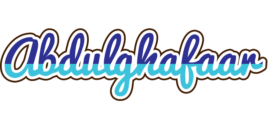 Abdulghafaar raining logo