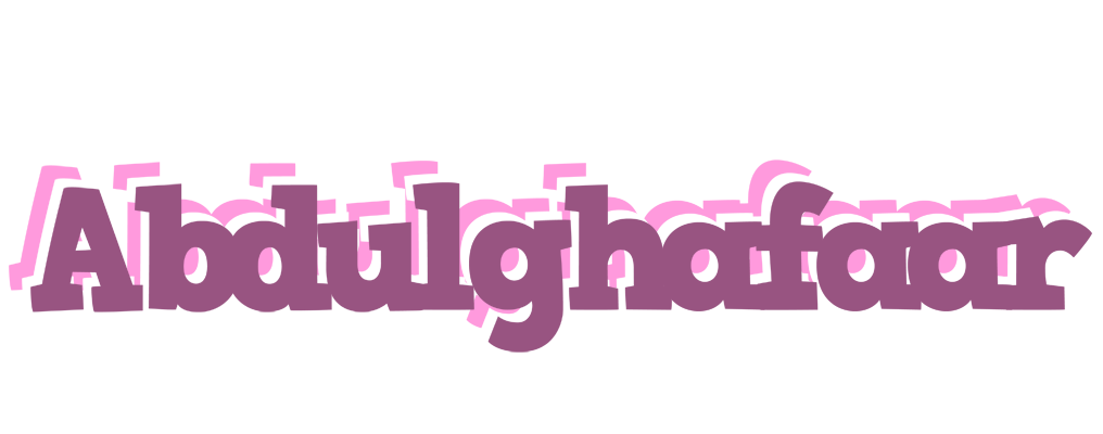 Abdulghafaar relaxing logo