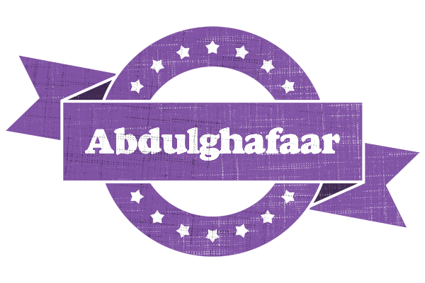 Abdulghafaar royal logo