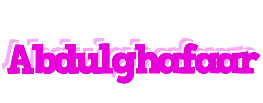 Abdulghafaar rumba logo