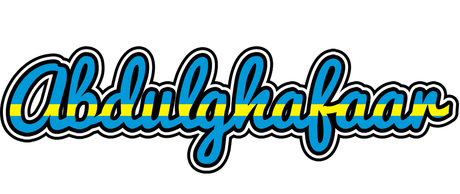 Abdulghafaar sweden logo