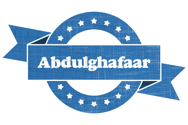 Abdulghafaar trust logo