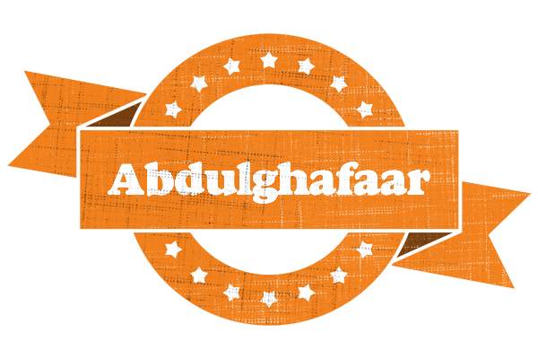 Abdulghafaar victory logo