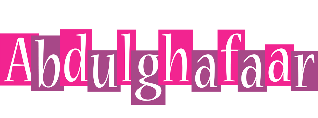 Abdulghafaar whine logo