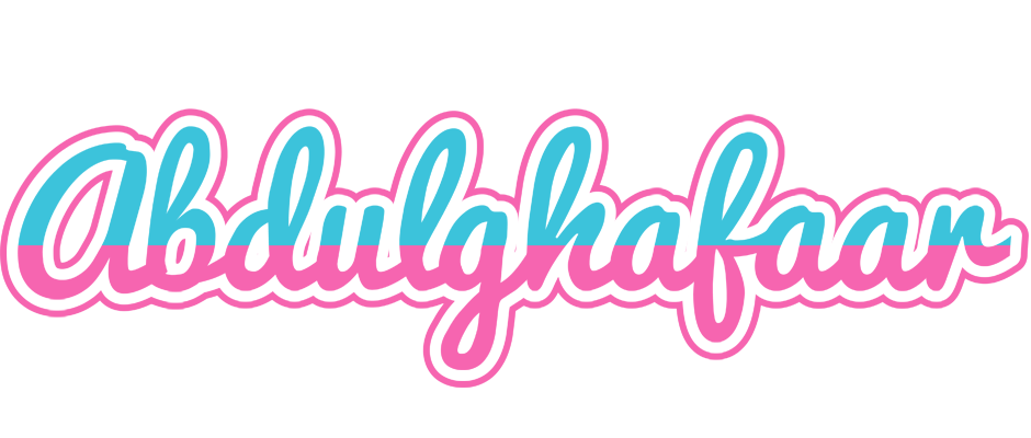 Abdulghafaar woman logo