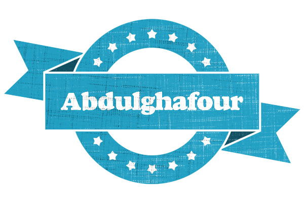 Abdulghafour balance logo
