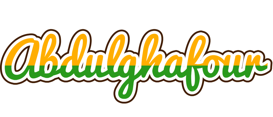 Abdulghafour banana logo