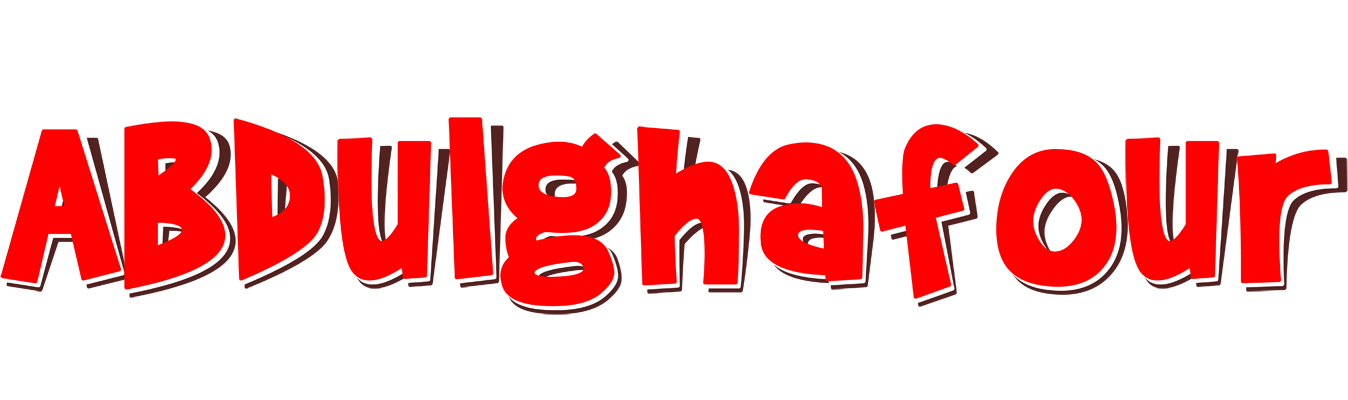 Abdulghafour basket logo
