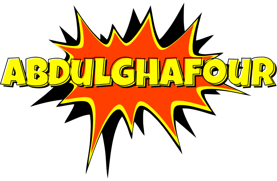 Abdulghafour bazinga logo