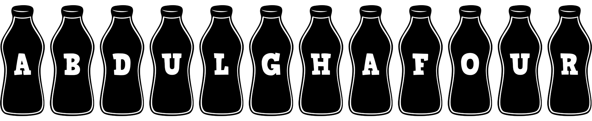 Abdulghafour bottle logo