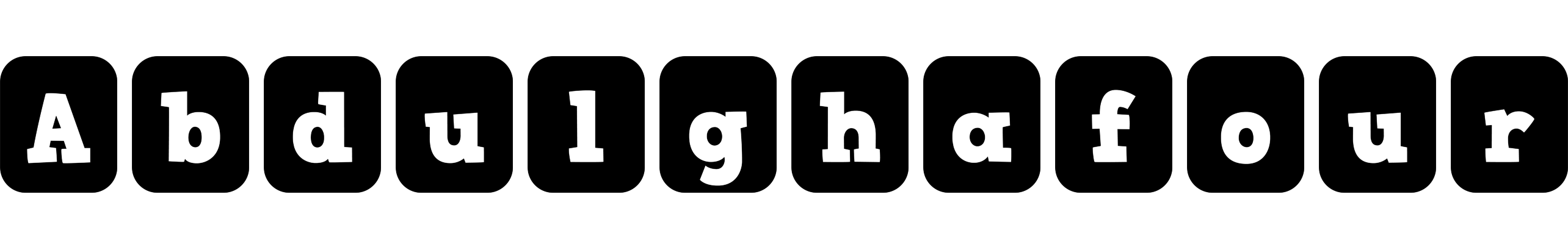 Abdulghafour box logo