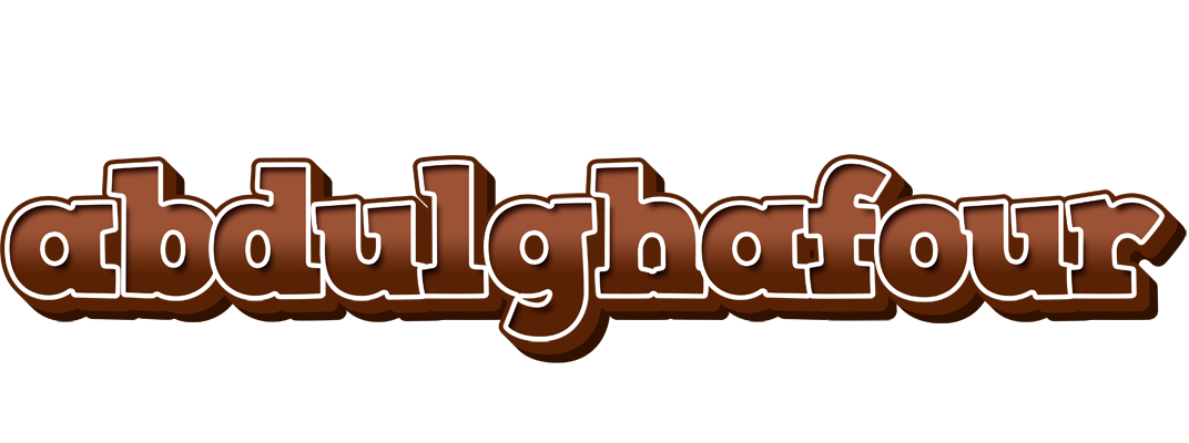 Abdulghafour brownie logo