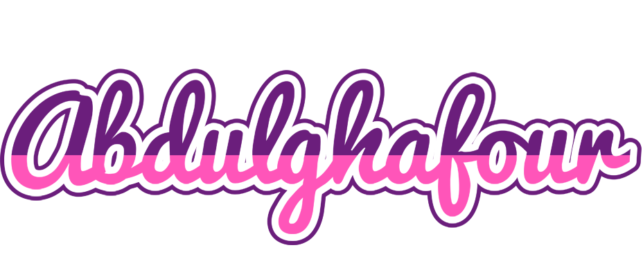 Abdulghafour cheerful logo