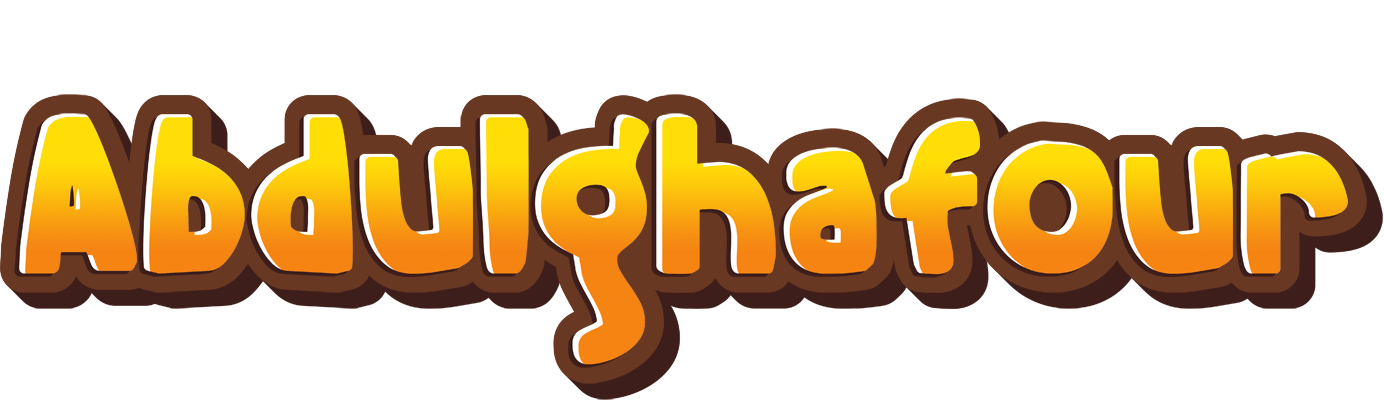 Abdulghafour cookies logo