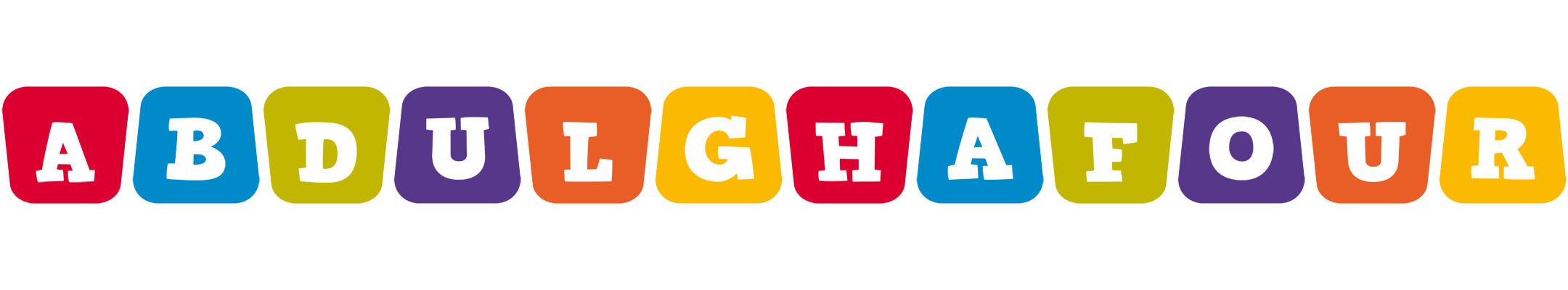 Abdulghafour daycare logo
