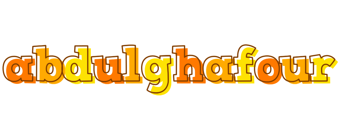 Abdulghafour desert logo