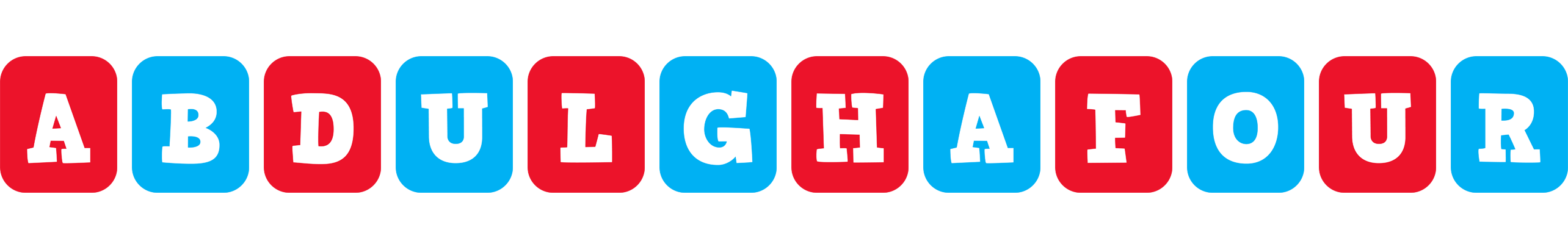Abdulghafour diesel logo
