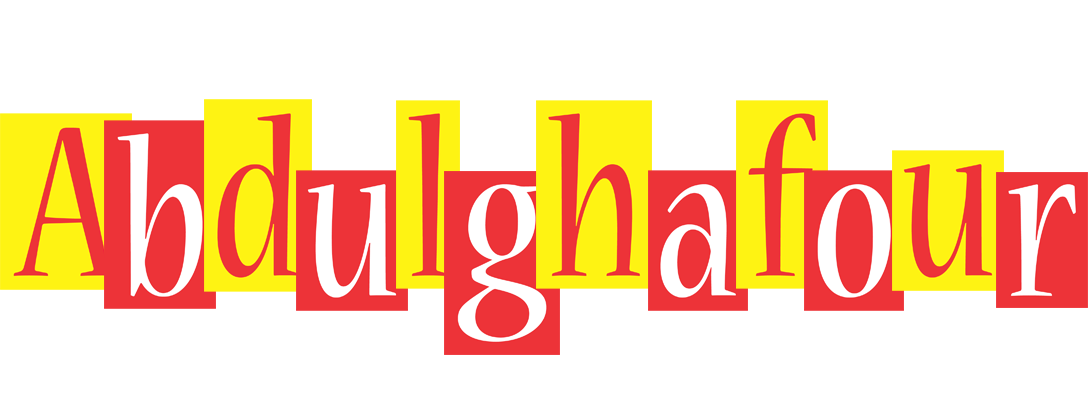 Abdulghafour errors logo