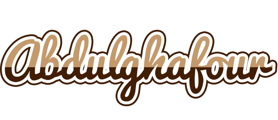 Abdulghafour exclusive logo