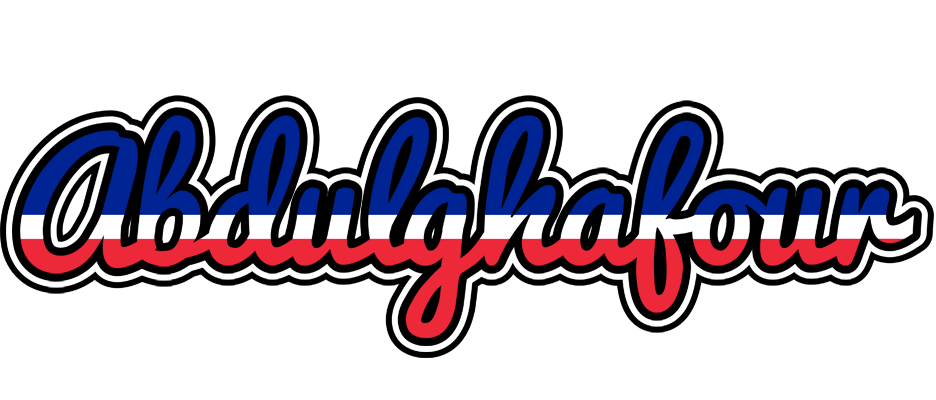 Abdulghafour france logo