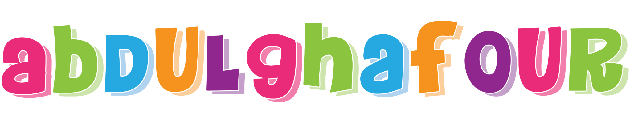 Abdulghafour friday logo