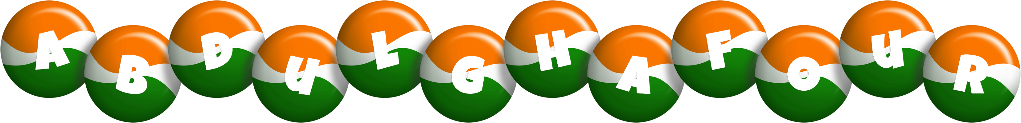 Abdulghafour india logo