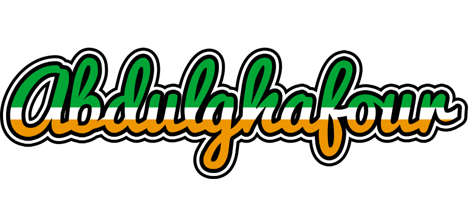 Abdulghafour ireland logo