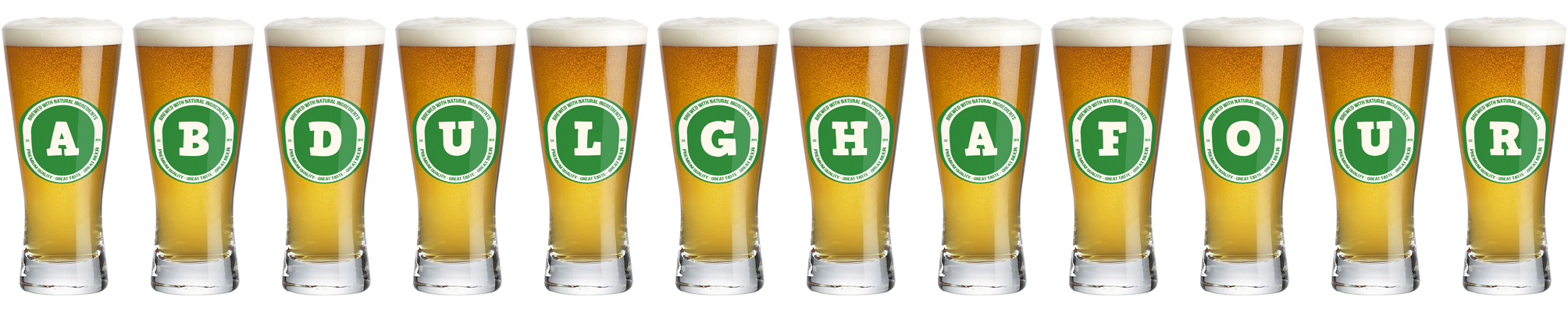 Abdulghafour lager logo
