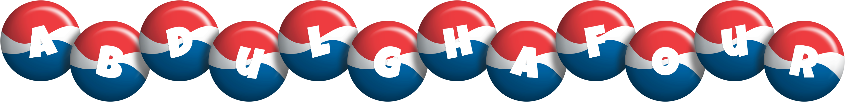 Abdulghafour paris logo