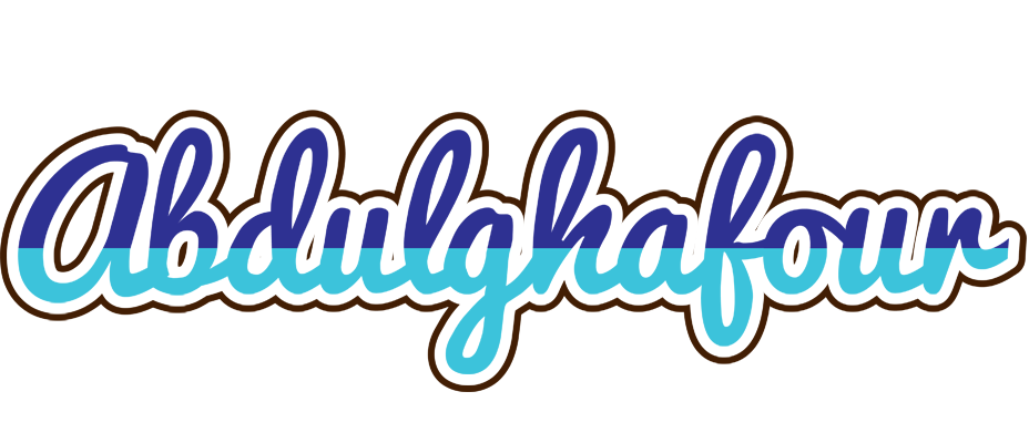 Abdulghafour raining logo