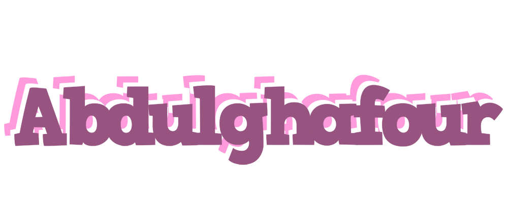 Abdulghafour relaxing logo