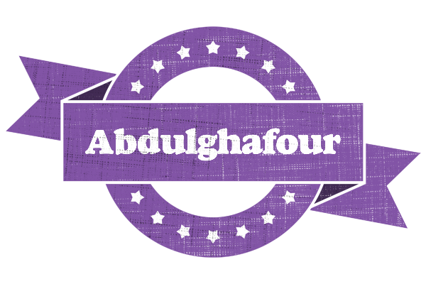 Abdulghafour royal logo