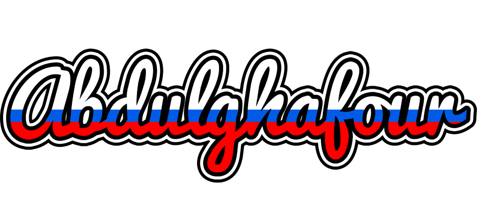 Abdulghafour russia logo