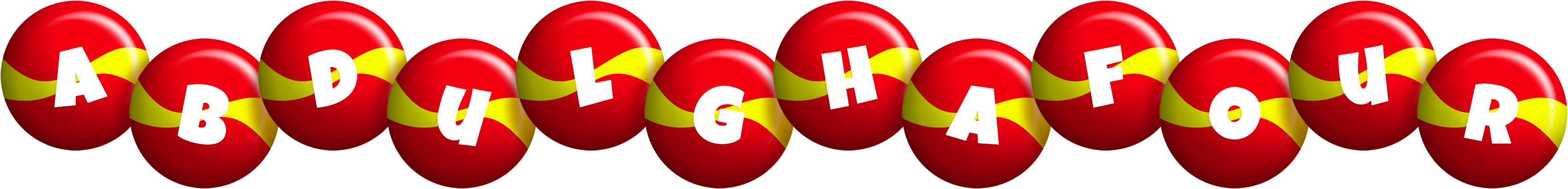 Abdulghafour spain logo