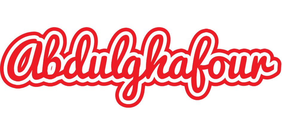 Abdulghafour sunshine logo