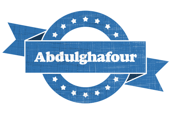 Abdulghafour trust logo