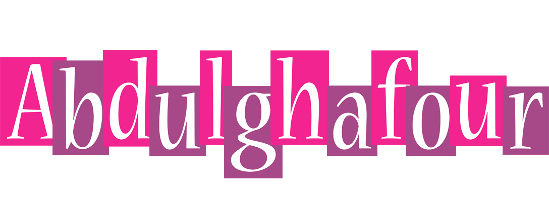 Abdulghafour whine logo