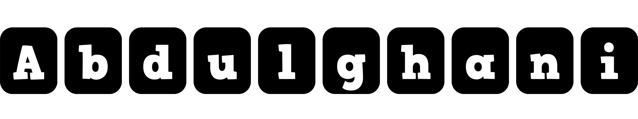 Abdulghani box logo