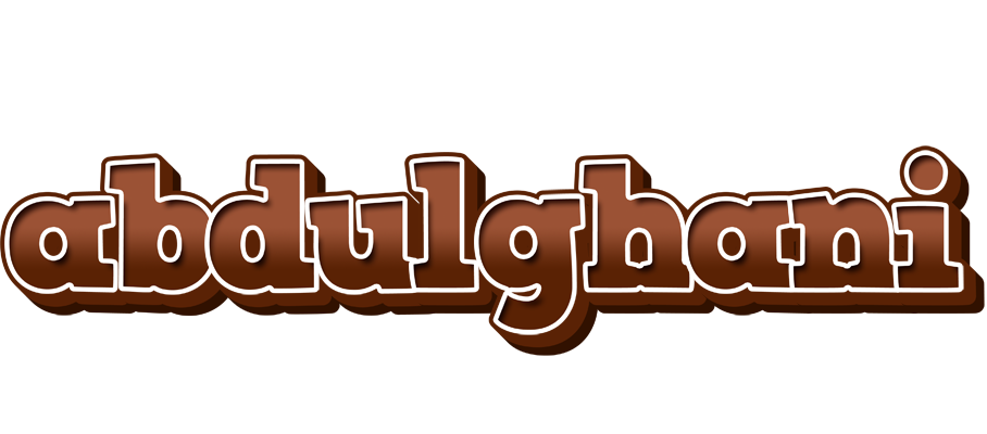 Abdulghani brownie logo