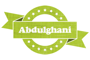 Abdulghani change logo