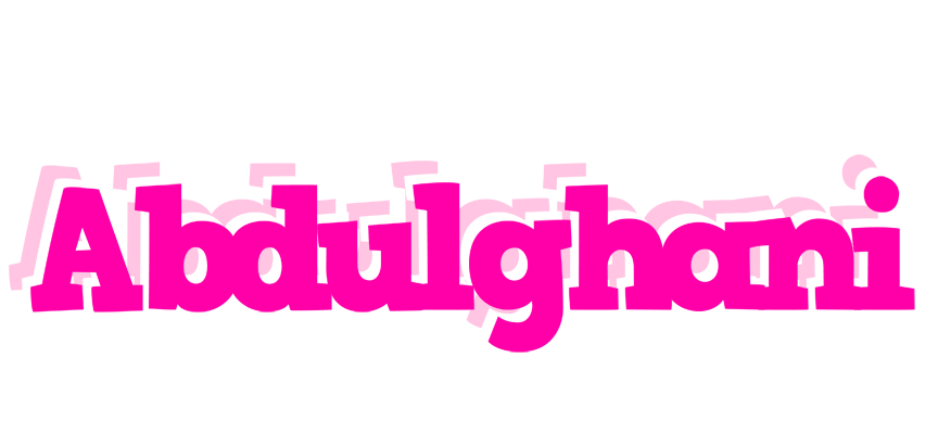 Abdulghani dancing logo