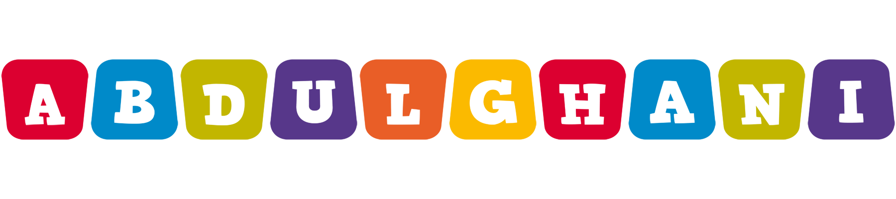 Abdulghani daycare logo