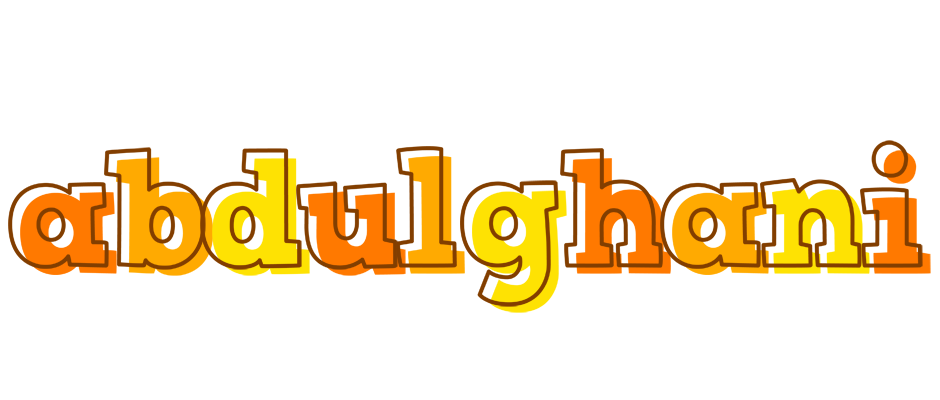 Abdulghani desert logo