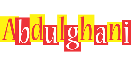 Abdulghani errors logo