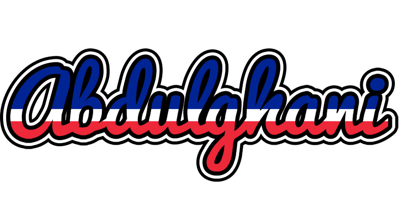 Abdulghani france logo