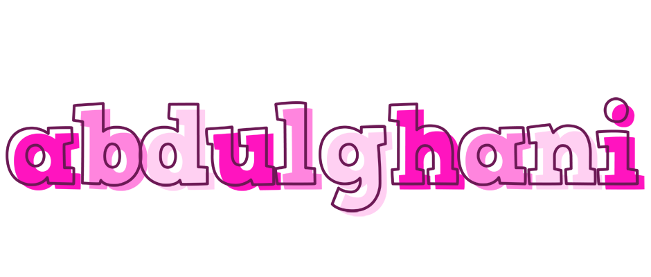 Abdulghani hello logo